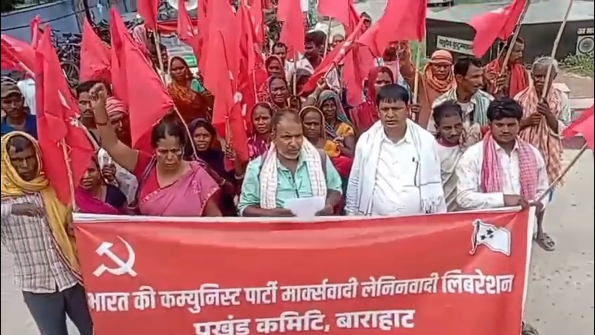 जमीन दो, अधिकार दो : बाराहाट में माले का जोरदार धरना, सरकार को दी आंदोलन तेज करने की चेतावनी