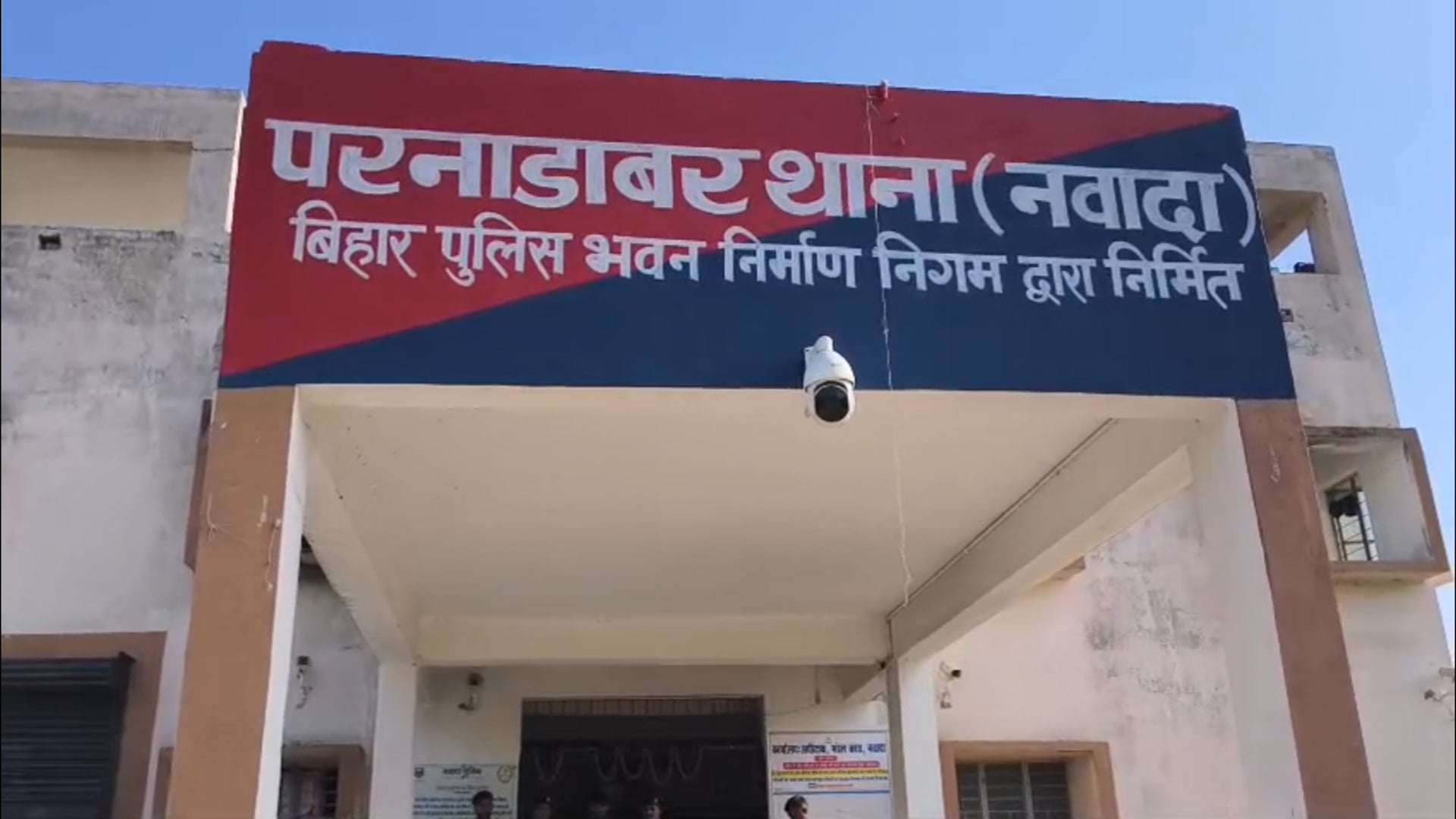 टोटो से 71 लीटर अंग्रेजी शराब बरामद, चालक गिरफ्तार, टोटो जप्त