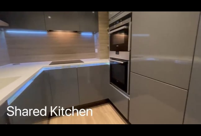 Video 1: Beautiful Private Landscaped Gardens [1]