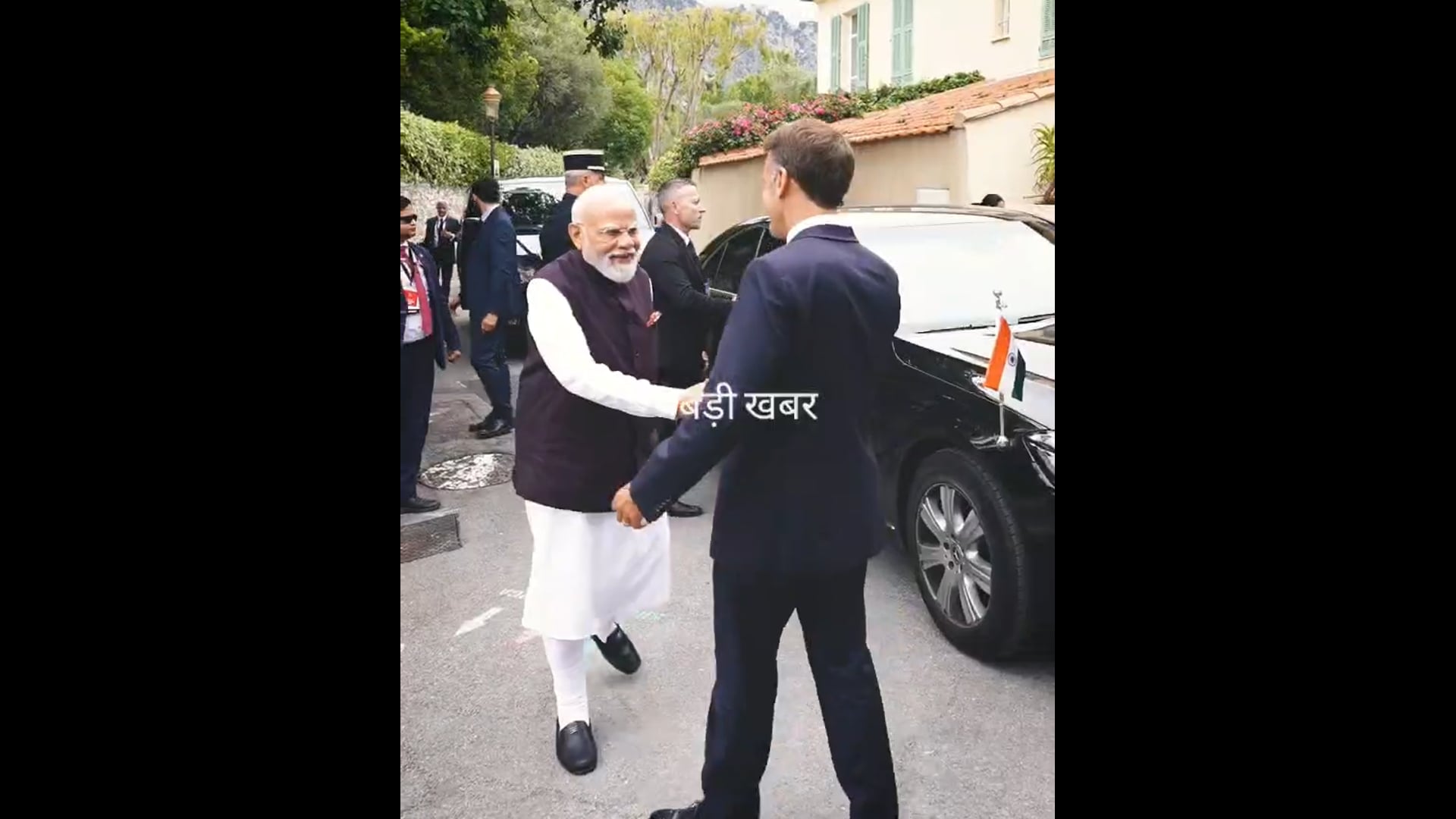 💥 *बड़ी खबर*💥
*“ यारी यारी यारी” धुरंधर फिल्म का गाना लगा कर फ़्रांस के राष्ट्रपति मैक्रां ने तैयार कराया प्रधानमंत्री मोदी से मुलाक़ात का ये वीडियो।*