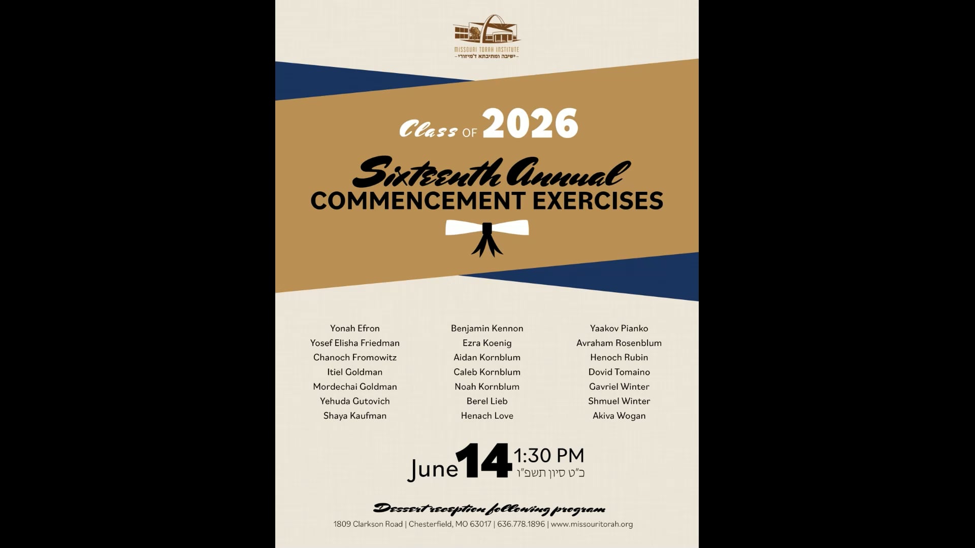MTI Graduation 2026