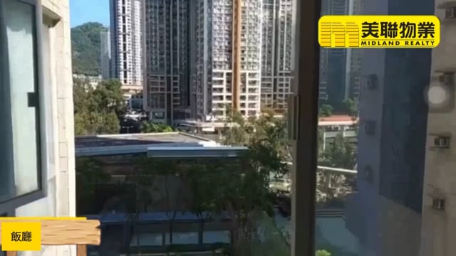 怡心園 將軍澳 低層 1854452 售盤