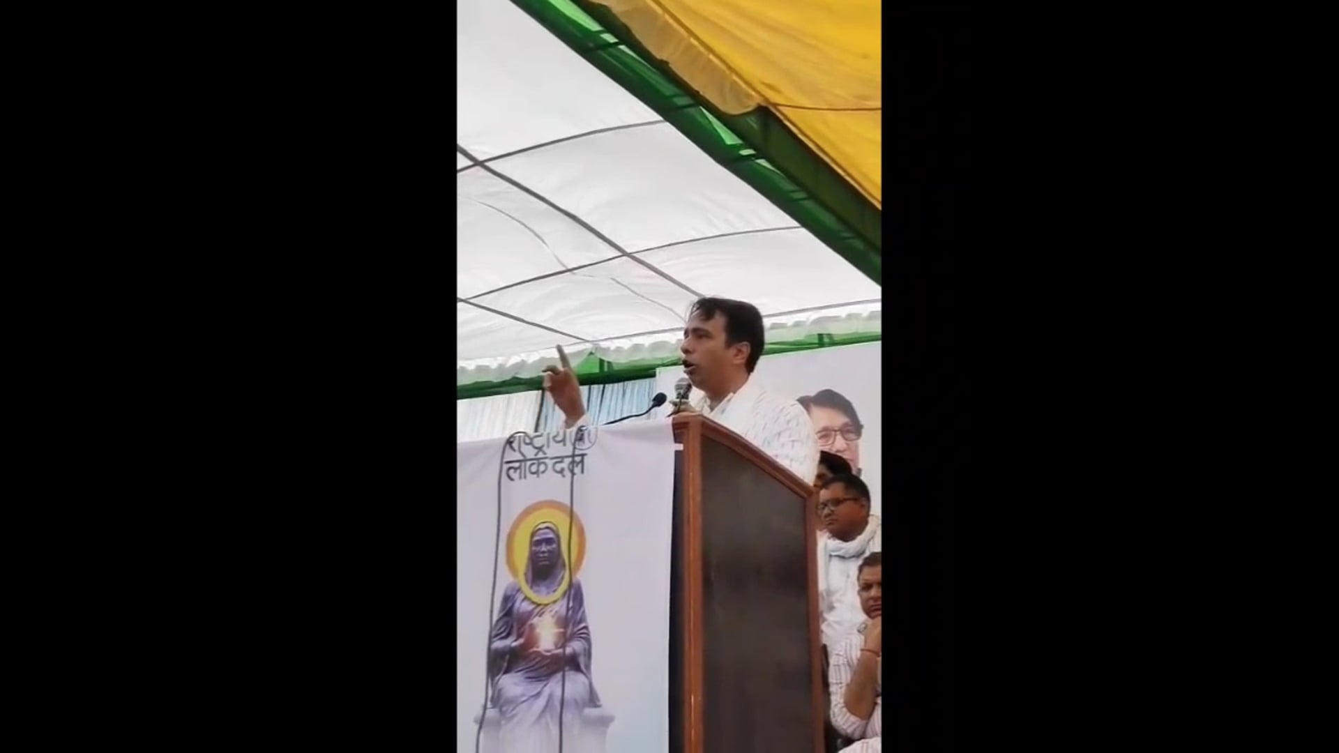 MANT-लोकमाता अहिल्याबाई होल्कर जयंती समारोह, केंद्रीय मंत्री जयंत चौधरी ने किसानों और युवाओं को दिया संदेश,,