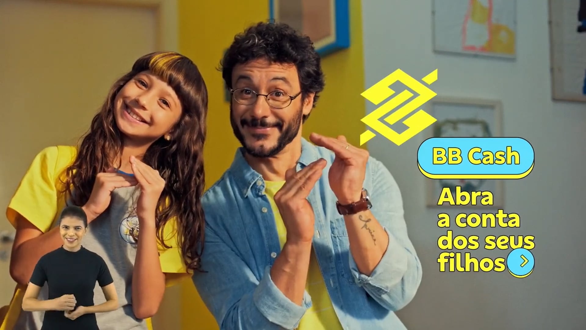 Banco do Brasil | BB Cash
