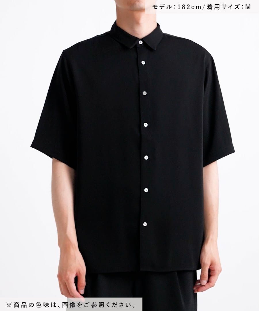 SET UP対応 イージーケア 接触冷感】TOROMIシャツSS | [公式]ハレ