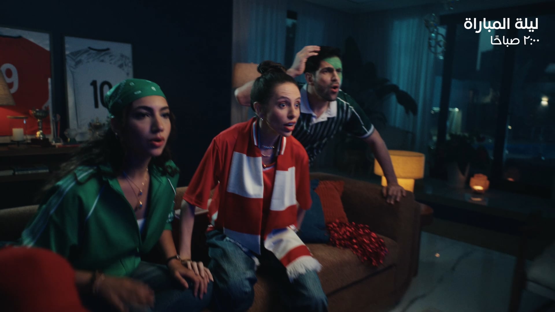 Samsung AI X Worldcup Smart TV