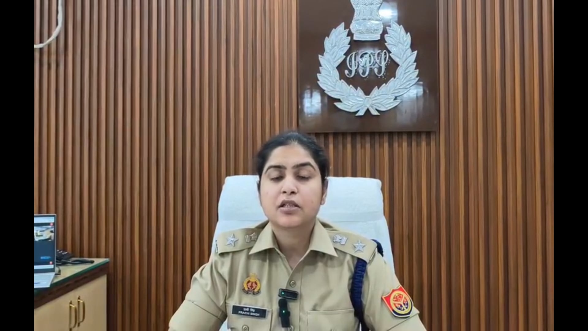 अम्बेडकरनगर।
जनपद में आगामी 21 जून को आयोजित होने वाली नीट परीक्षा को सकुशल, निष्पक्ष एवं शांतिपूर्ण ढंग से संपन्न कराने के संबंध में पुलिस अधीक्षक प्राची सिंह ने आवश्यक जानकारी देते हुए अपनी बाइट दी।