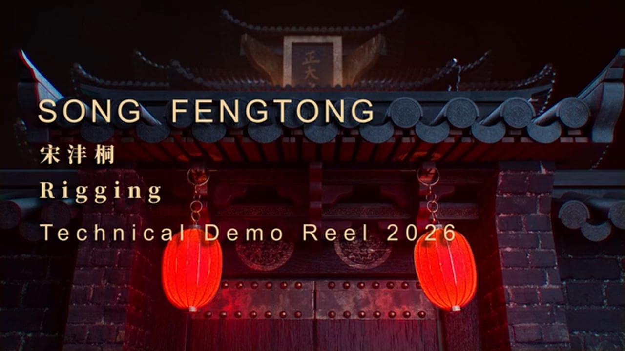 Still from Demo Reel 2026