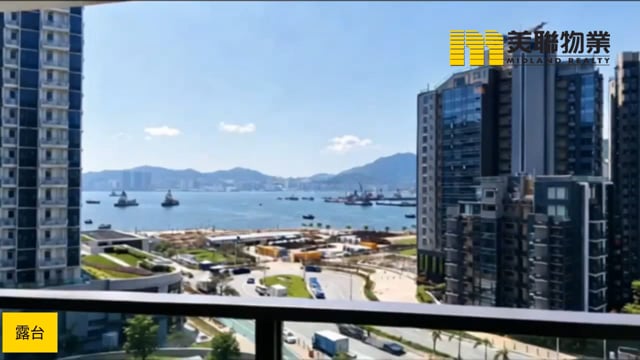 THE PAPILLONS TWR 07 Tseung Kwan O M 1862198 For Buy
