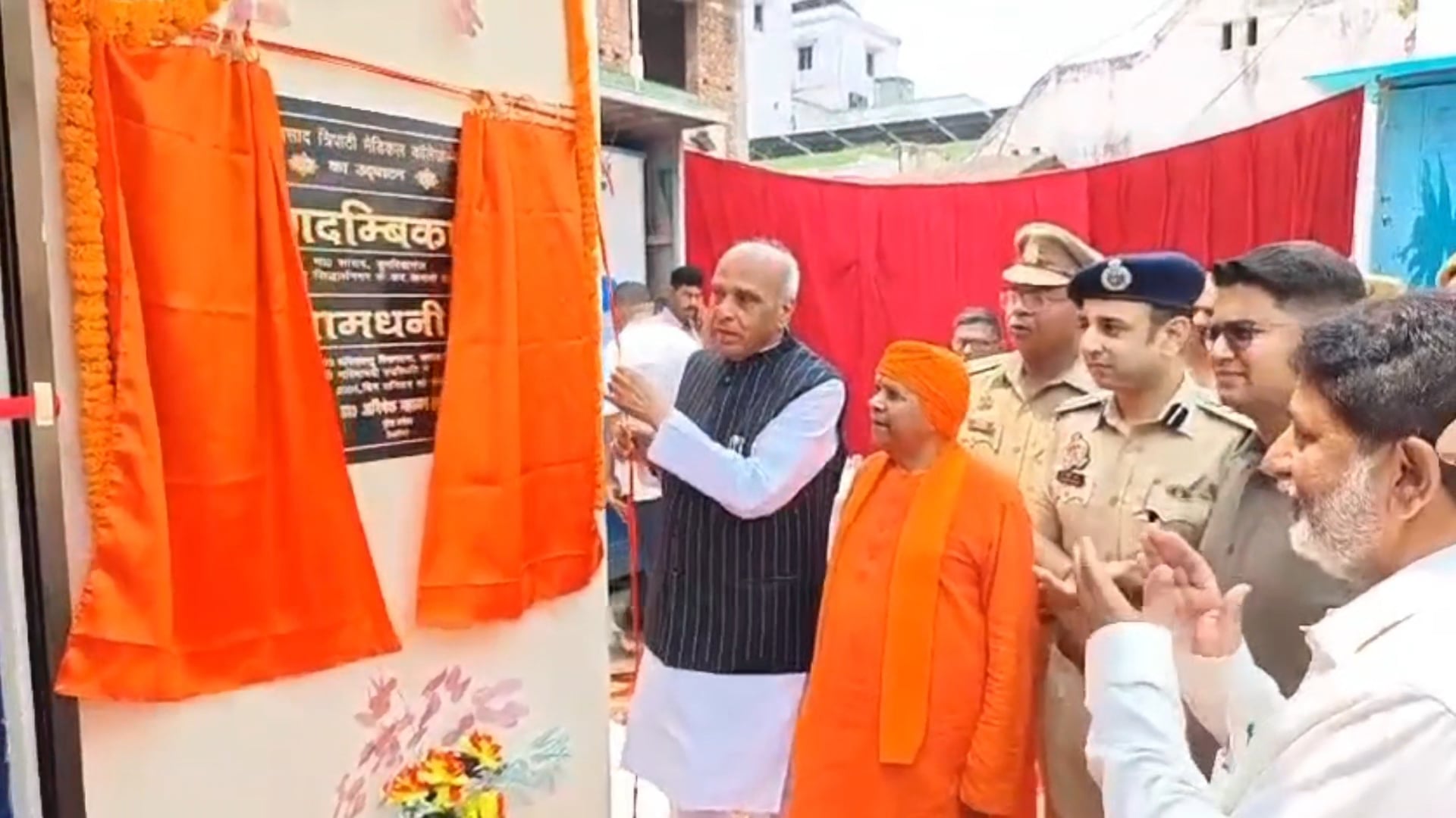 सिद्धार्थनगर मेडिकल कॉलेज में नई पुलिस चौकी का उद्घाटन, सुरक्षा व्यवस्था होगी और मजबूत