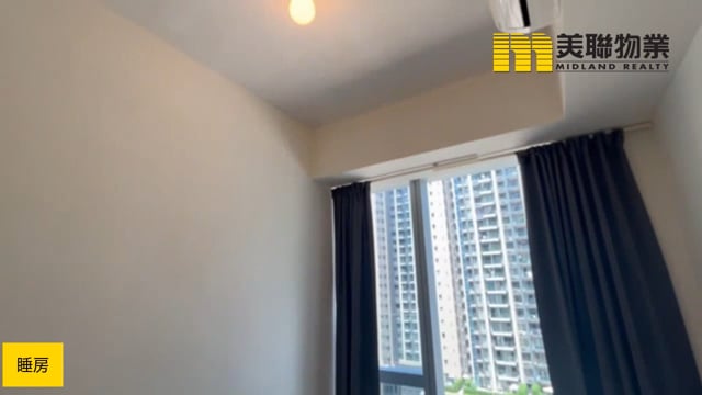 THE PARKSIDE 將軍澳 中層 1860058 售盤