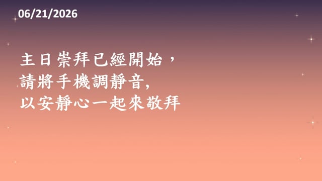 父親節的省思