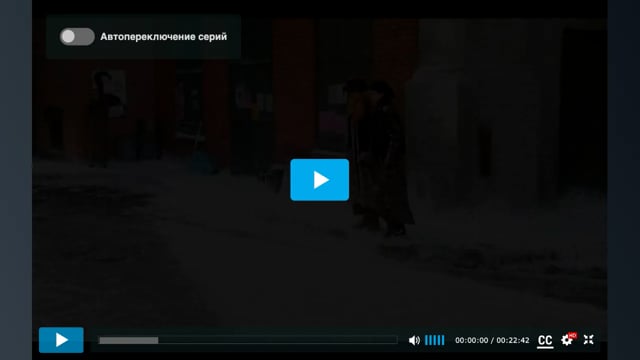 Friends: Road Accident