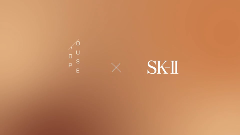 SK-II LXP Relaunch