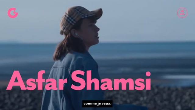 TEASER - Asfar Shamsi, Ses yeux