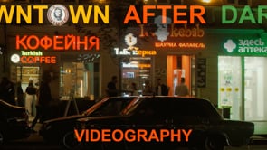Documentary
