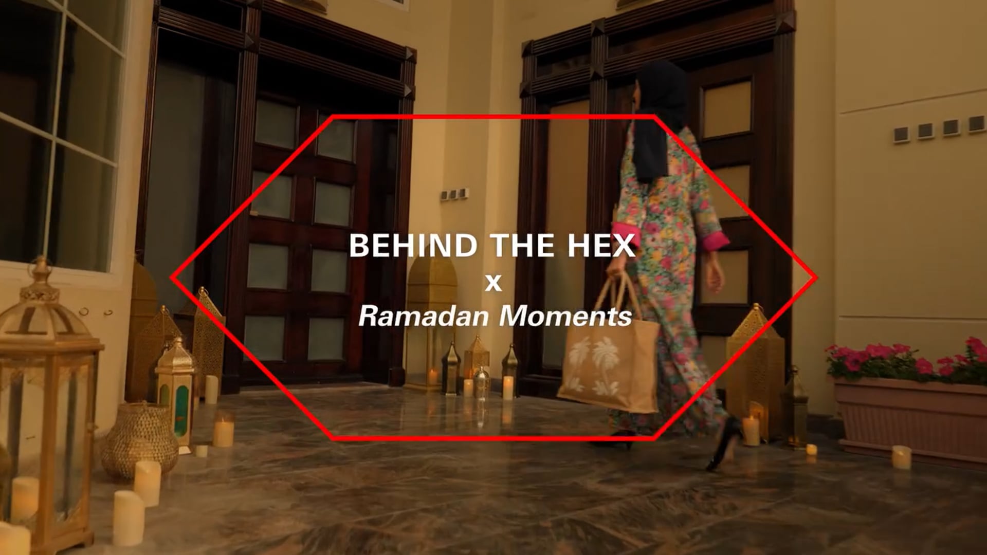 This Ramadan, HSBC