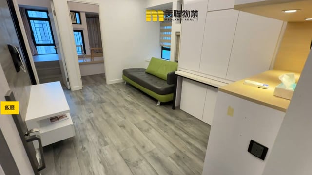 新港城 馬鞍山 中層 1861378 售盤