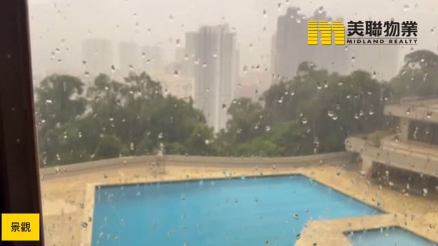 碧霞花園 沙田 低層 1857900 售盤