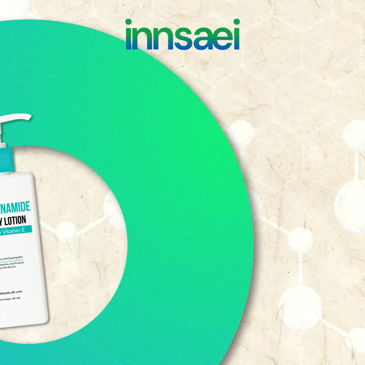 Niacinamide
