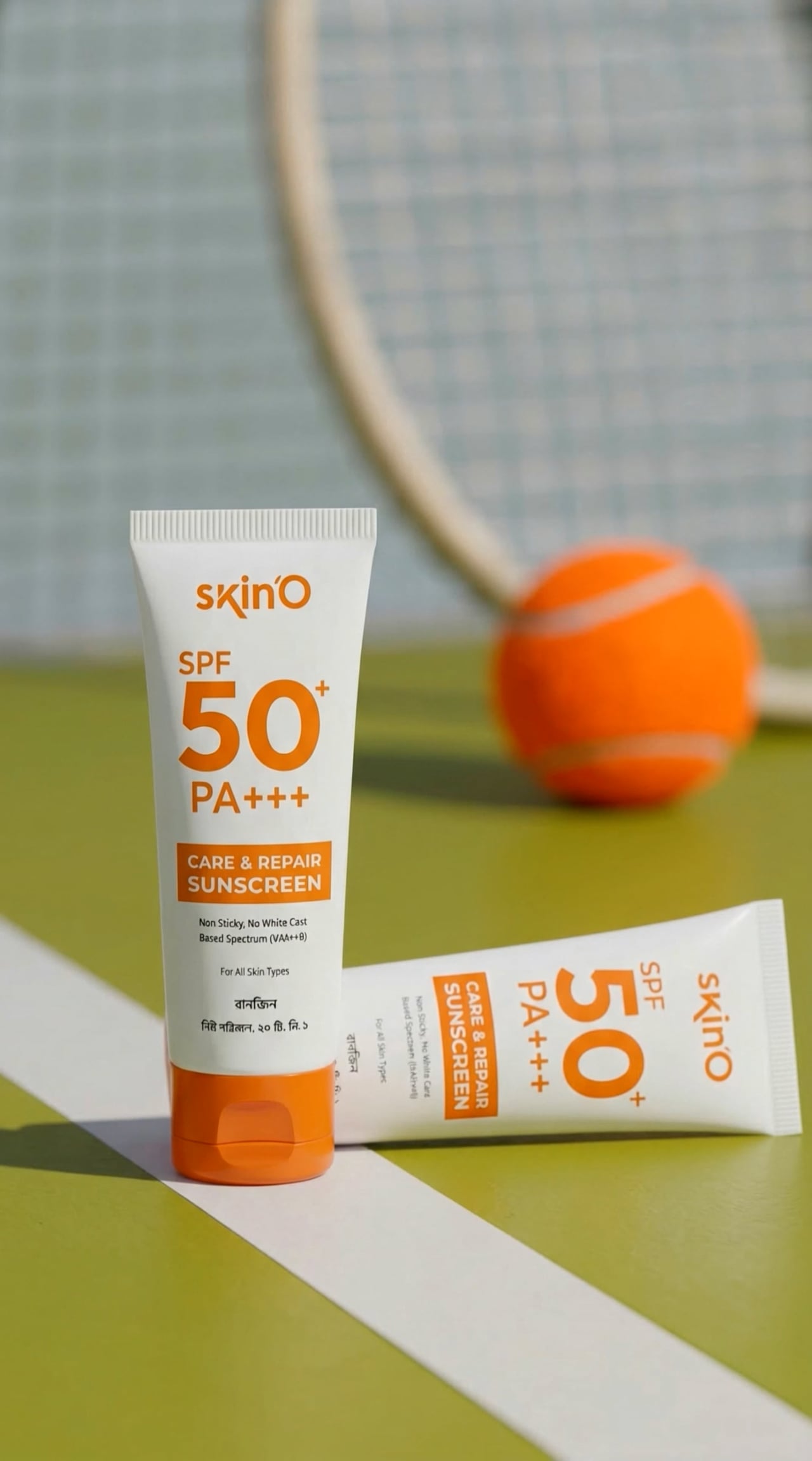 Skin O Trail