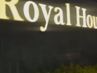 UGC — Ziad / Royal House
