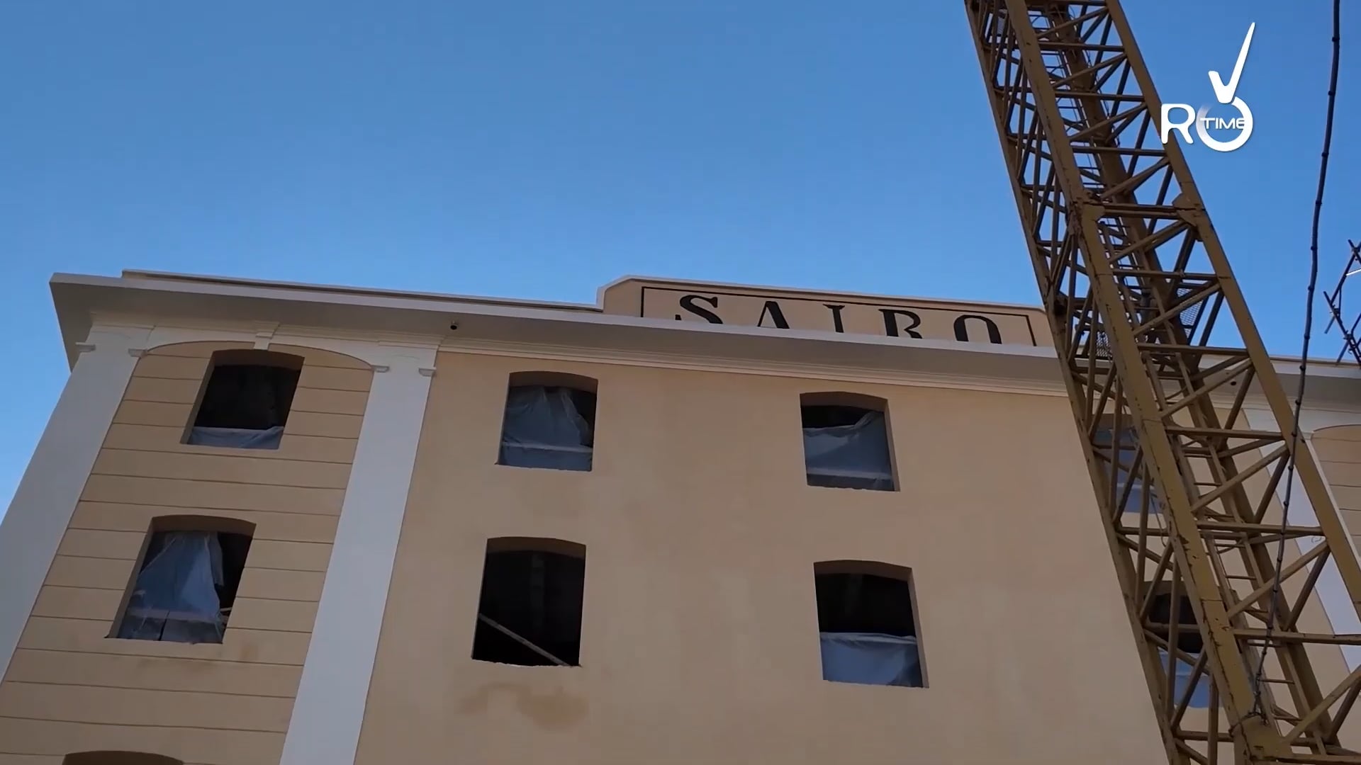 video