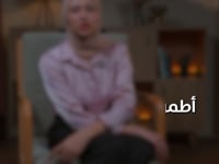 Reportage Shorouk