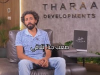 Tharaa Developments Sales Team