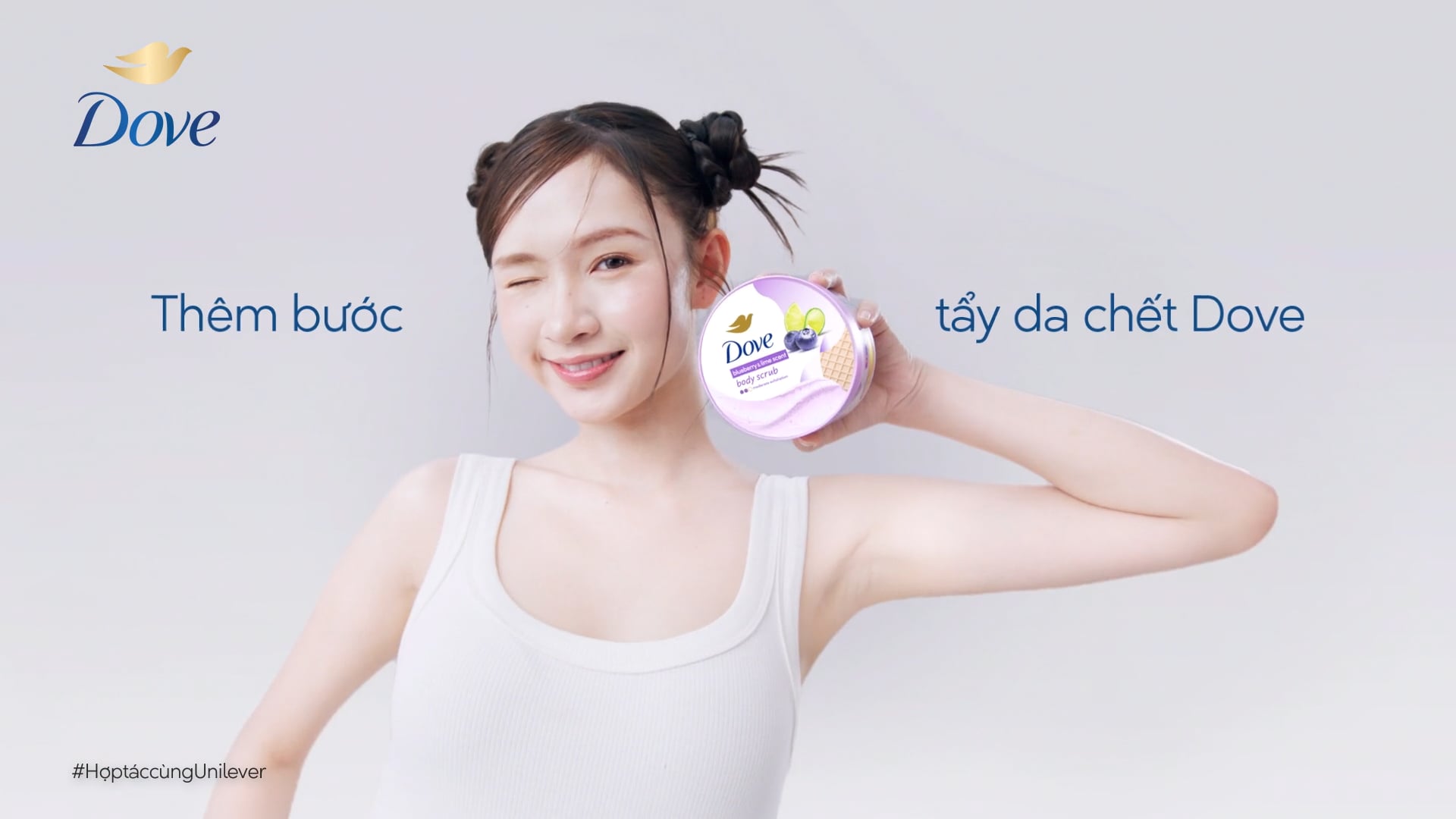 DOVE SCRUB - DIMSUM