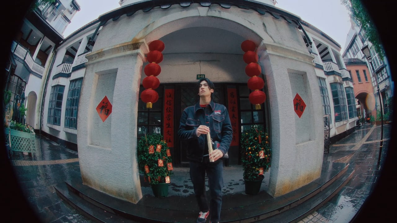 Fendi Cny film
