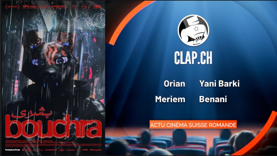 «Bouchra» d’Orian Yani Barki et Meriem Bennani: Critique vidéo