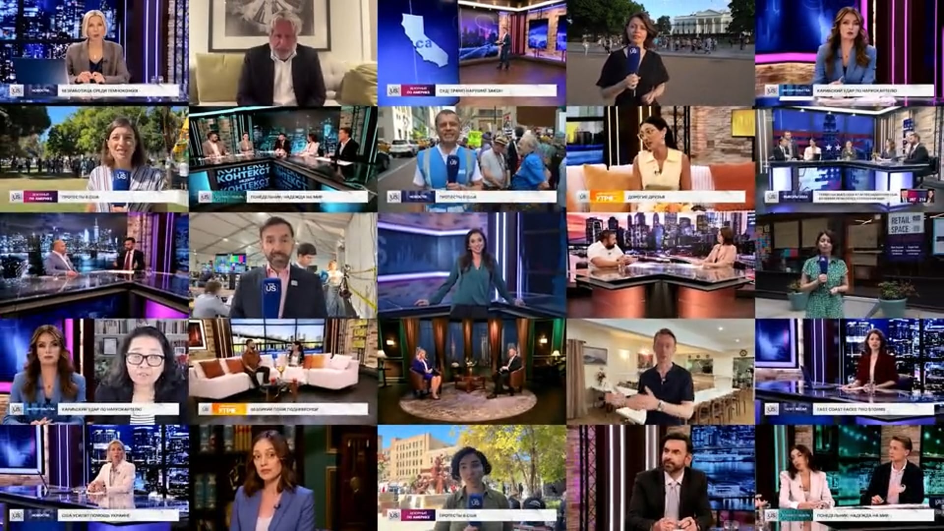 RTVI US 25YRS OF BROADCASTING PROMO VIDEO