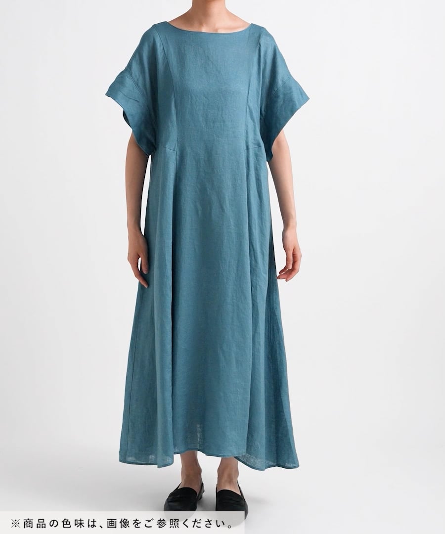 新品タグ付✨utao: リネン100% ロングワンピース エメラルド F 上質 ウタオ》リネンロングワンピース | [公式]スタディオクリップ（studio