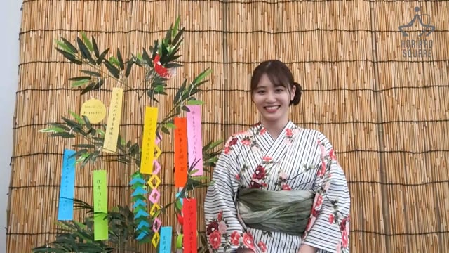 七夕 取材会