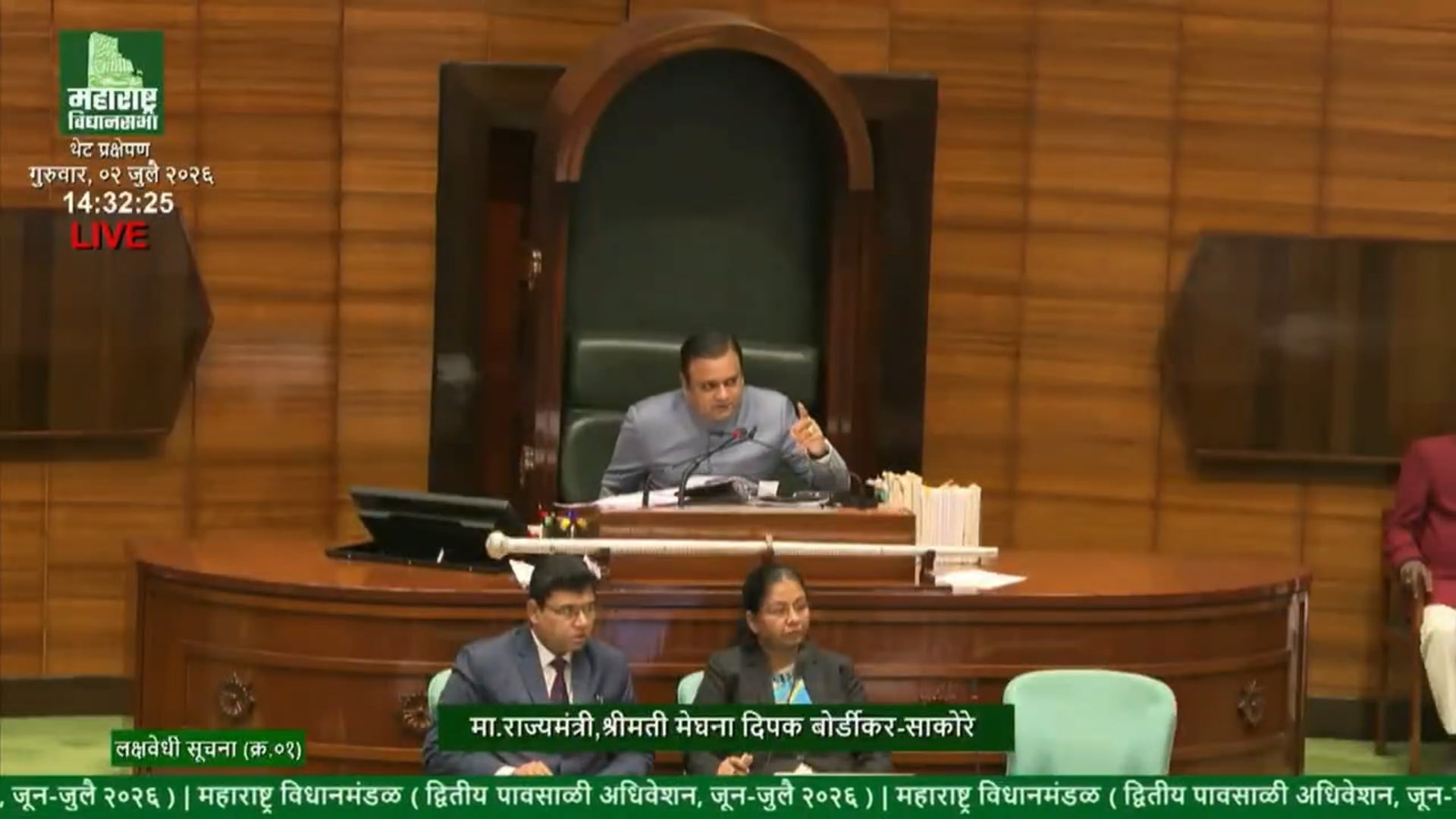 शेटफळेच्या शेतकऱ्यांसाठी विधानसभेत सुहासभैय्या बाबरांचा आक्रमक एल्गार; रेडी रेकनर दराने नुकसानभरपाईची मागणी