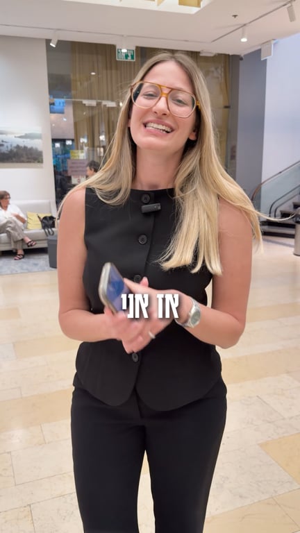 המלצה מחברת קהילה