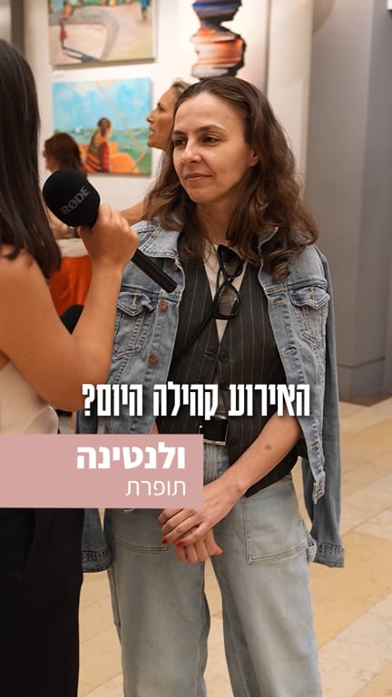המלצה מחברת קהילה
