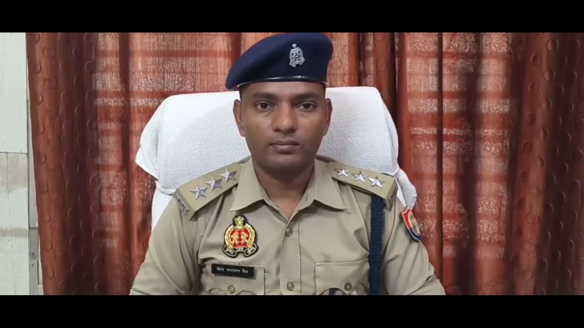 मानिकपुर में महिलाओं से अभद्रता और मारपीट के आरोप निकले निराधार #latest_news 