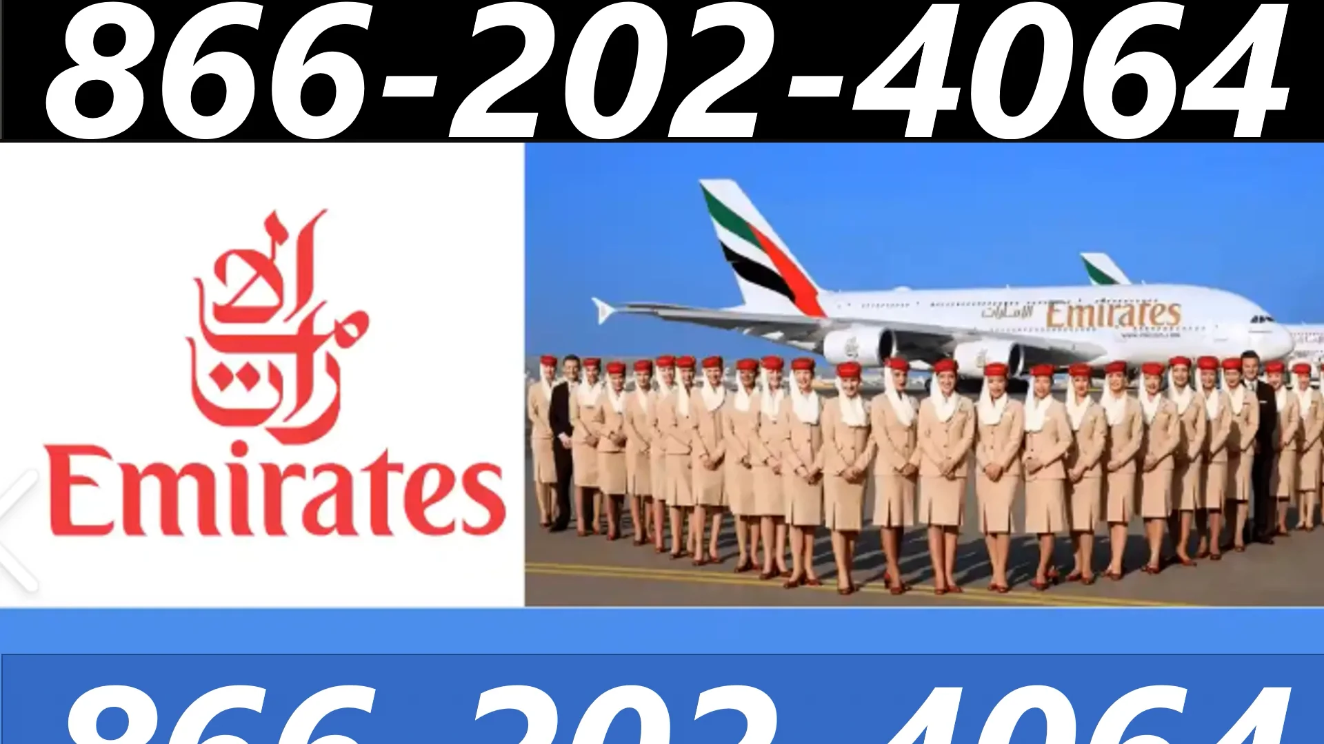★✈✪Official GUIDE★∵How Do I Contact ➡ Emirates☚ Customer Support✓