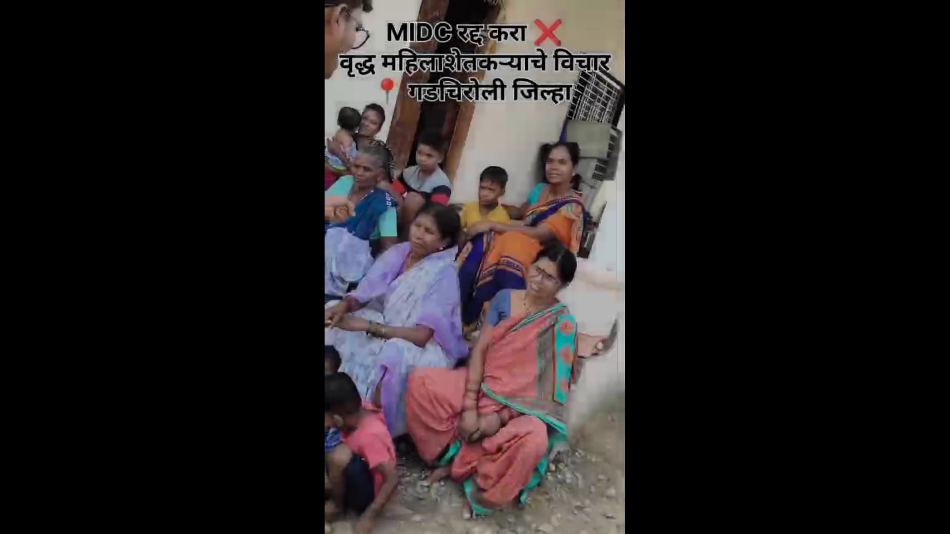 तरुण शेतकरी साहिल ढोबे यांचा भेंडाळा परिसरातील 14, गावातील जमीन अधिग्रहणाचा आढावा 