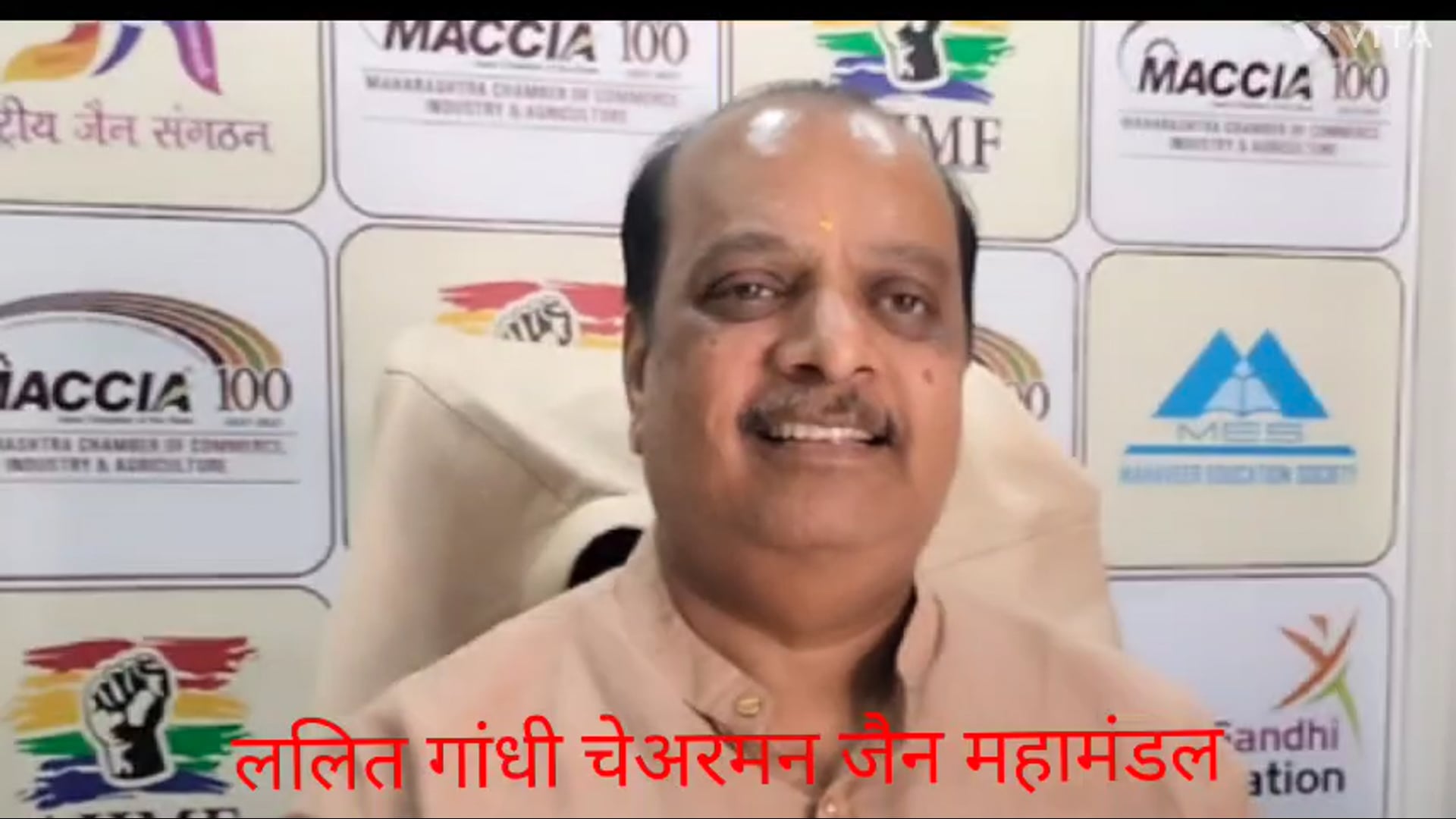 मुंबई में हुई बैठक में सात शहर में छात्रालय और महिला ओ को मिलेगा १लाख ब्याज मुक्त ऋन।