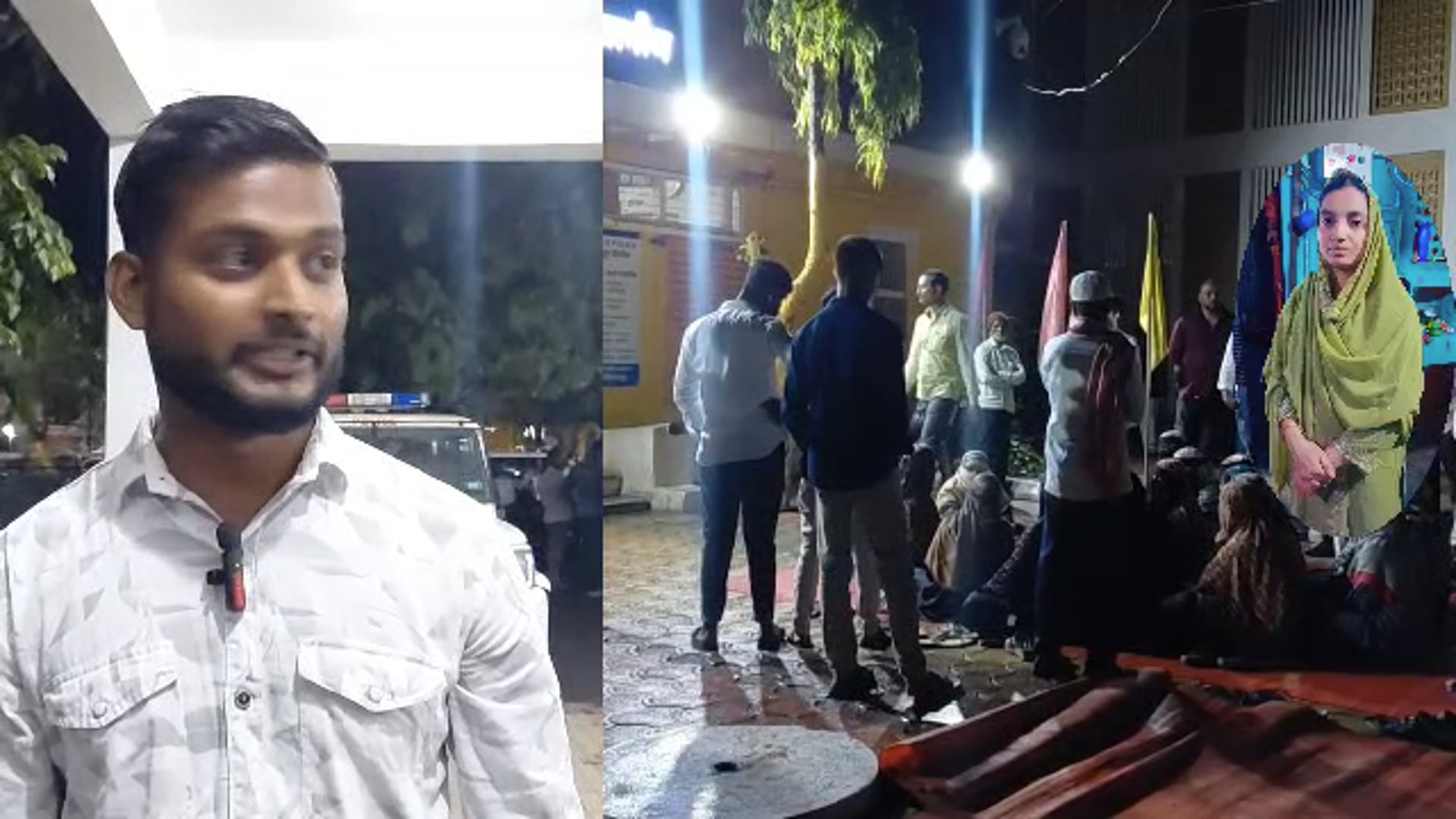 उदगिरात ३६ वर्षीय महिलेला जाळून मारले,तिघांवर खुनाचा गुन्हा दाखल