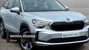 2025 ŠKODA Kodiaq