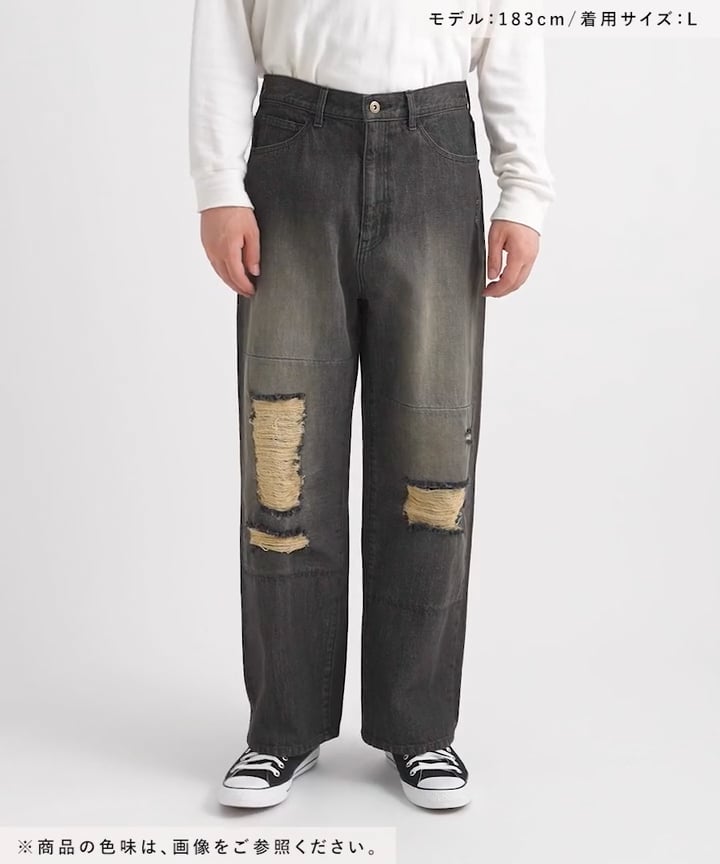 Damage Denim Pants[niko and JEANS] 【先行予約】 | [公式