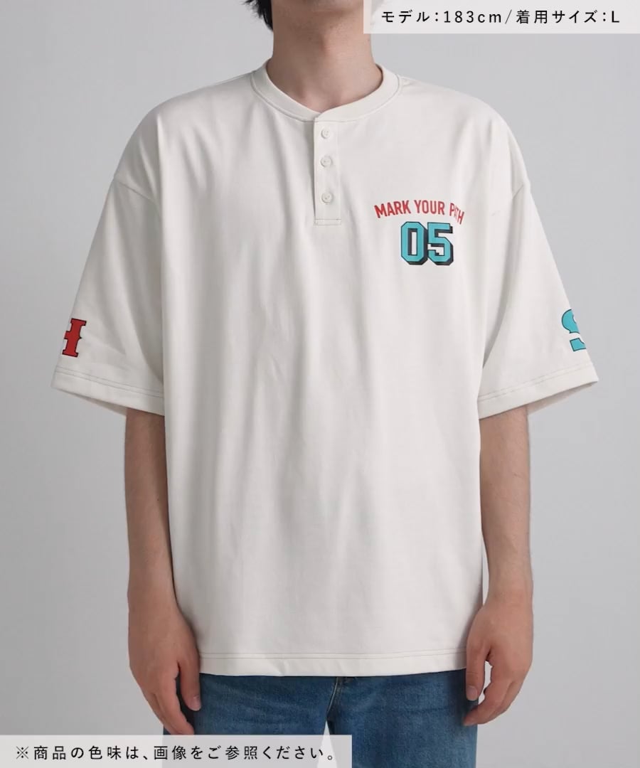 ベースボールヘンリーTシャツ | [公式]ニコアンド（niko and ）通販
