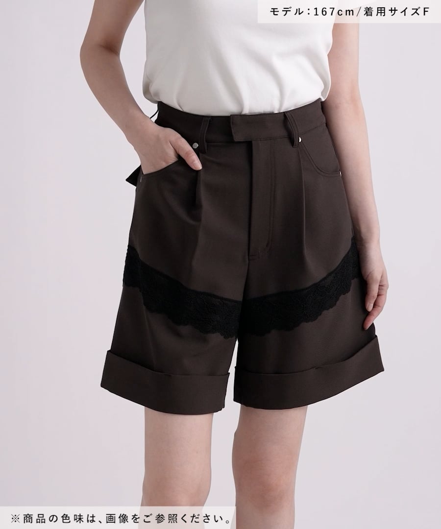 【正規品】OUR’S Rose着用 Diesel ダークグレー ショートパンツ 先行予約＞【WOMENS】レース切替ショートパンツ/セットアップ対応