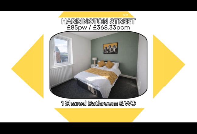Quiet Double Room in Cleethorpes 🔑 Main Photo