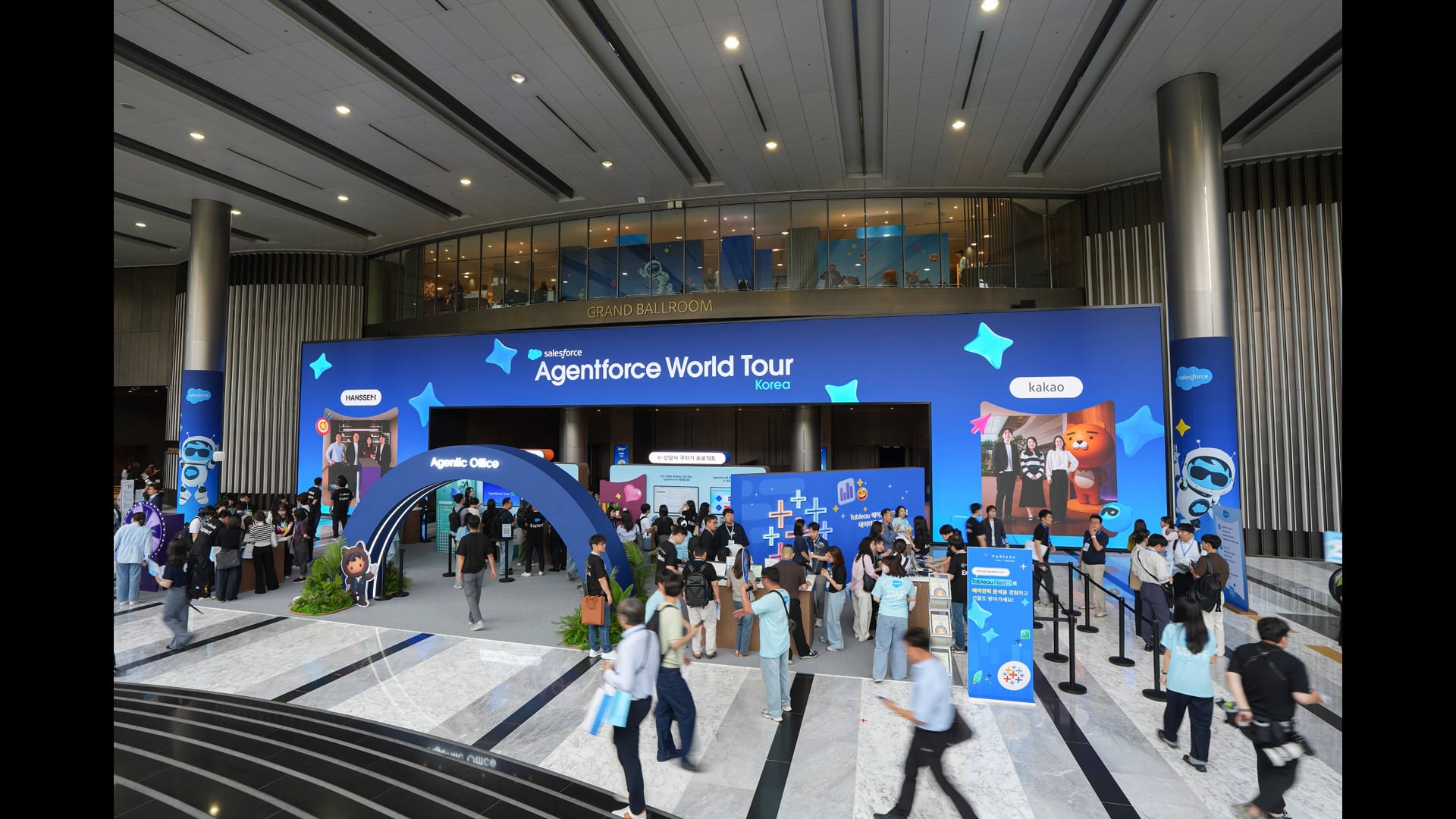 COEX Media Wall | AI Visual, 2026