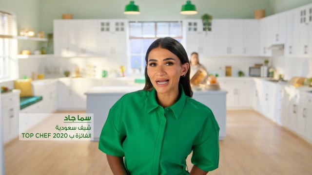 Fairy KSA